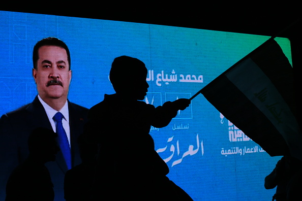 Coalition led by Iraqi PM Sudani comes first in Iraq’s election, commission says