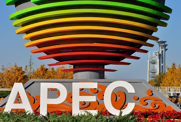 Taiwan must be allowed equal participation when China hosts APEC, US says