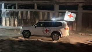 Israel receives the body of another deceased buried by Hamas in Gaza