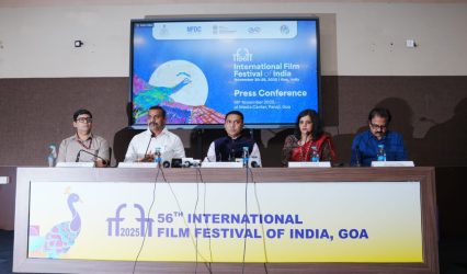 IFFI 2025: Goa CM Pramod Sawant, Union Minister L. Murugan spotlight festival’s expanding global presence IFFI 2025: Goa CM Pramod Sawant, Union Minister L. Murugan spotlight festival’s expanding global presence