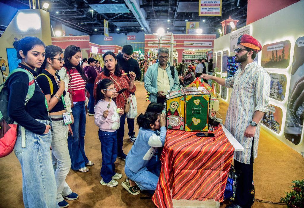 44th India International Trade Fair (IITF) 2025