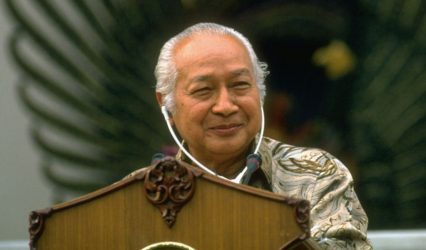 Indonesia grants national hero status to late strongman President Suharto