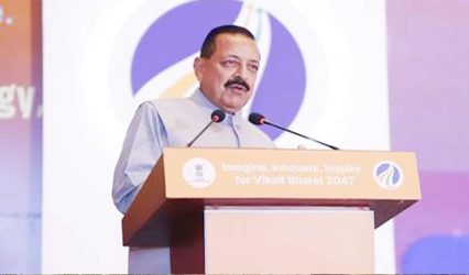 PitchX @ ESTIC 2025 showcases India’s DeepTech potential