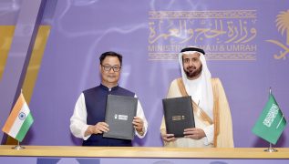 India, Saudi Arabia sign Haj 2026 agreement; quota fixed at 1.75 lakh pilgrims