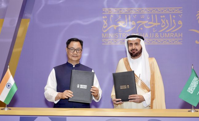 India, Saudi Arabia sign Haj 2026 agreement; quota fixed at 1.75 lakh pilgrims