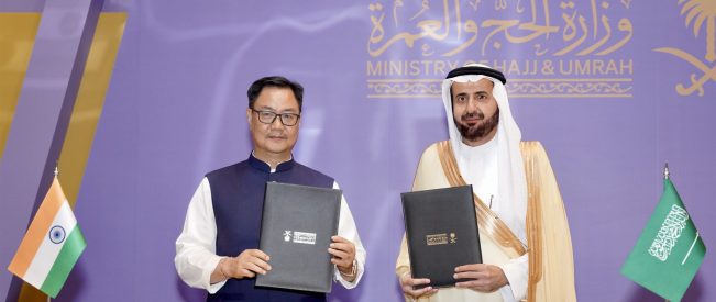 India, Saudi Arabia sign Haj 2026 agreement; quota fixed at 1.75 lakh pilgrims India, Saudi Arabia sign Haj 2026 agreement; quota fixed at 1.75 lakh pilgrims