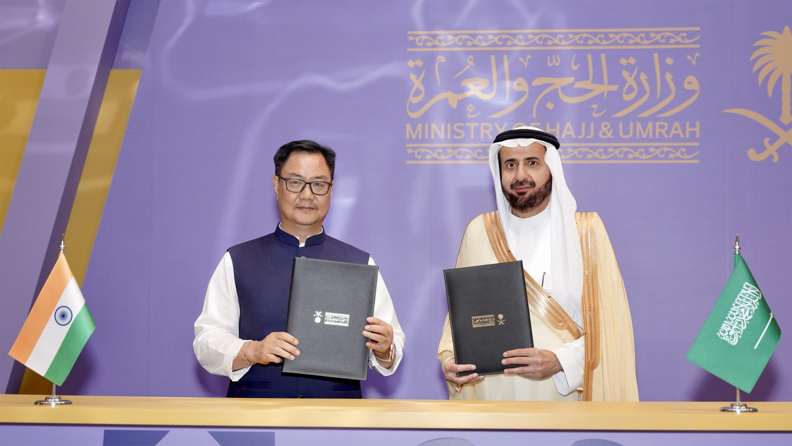 India, Saudi Arabia sign Haj 2026 agreement; quota fixed at 1.75 lakh pilgrims