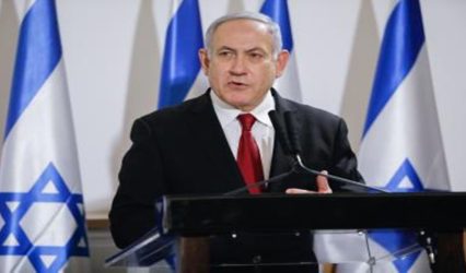 Israel’s Netanyahu seeks pardon in years-long corruption trial