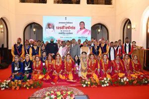 President Murmu attends 125th anniversary of Raj Bhavan, Nainital