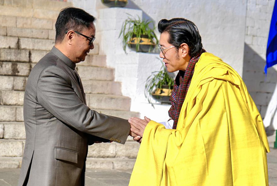 Bhutan bids farewell to Holy Buddha Relics enshrined at the Grand Kuenray Hall