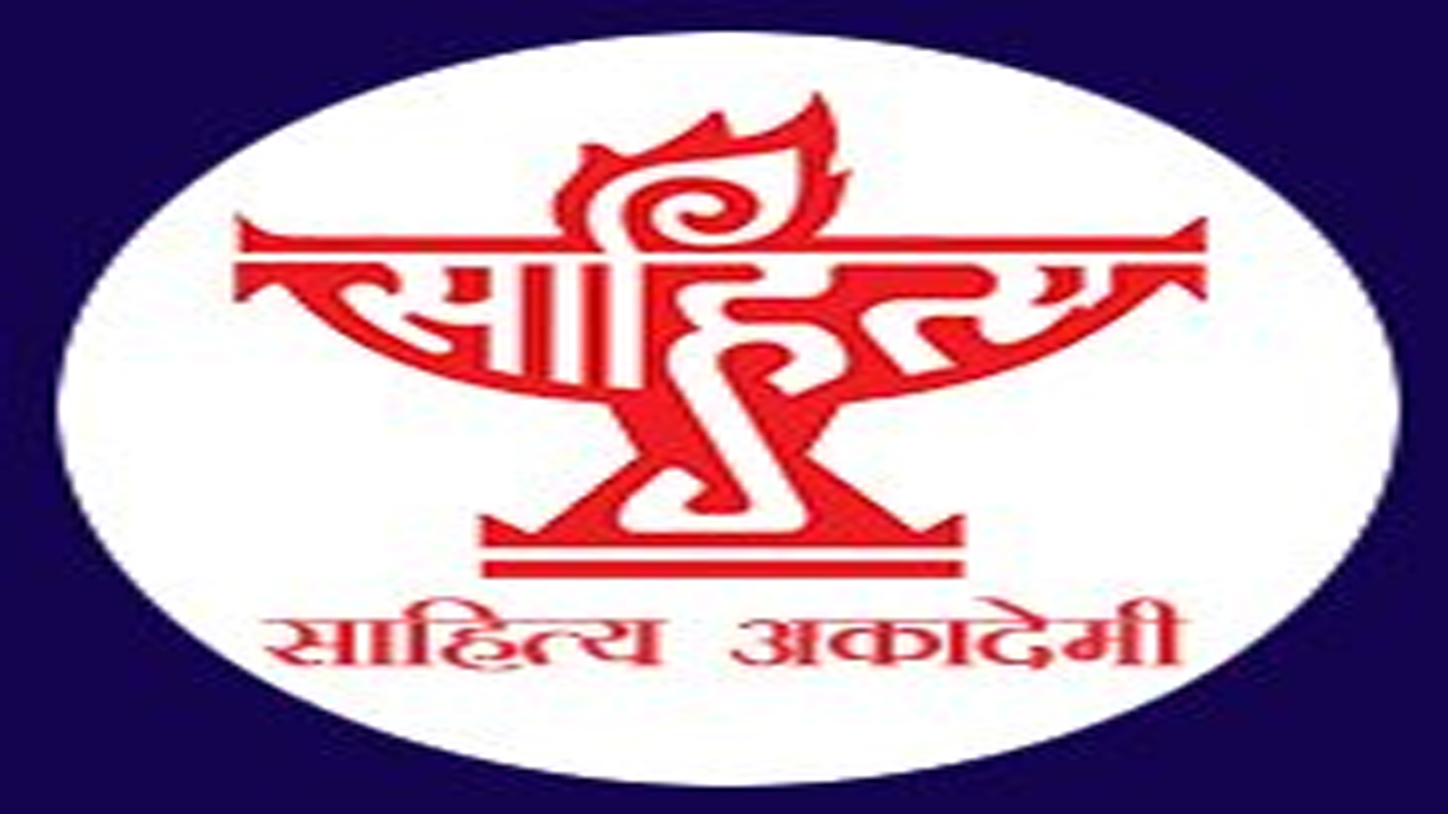 Sahitya Akademi to present Bal Sahitya Puraskar 2025 on November 14