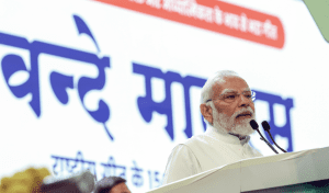 Vande Mataram is a mantra, dream, resolution, and energy, it's prayer to Maa Bharati: PM Modi