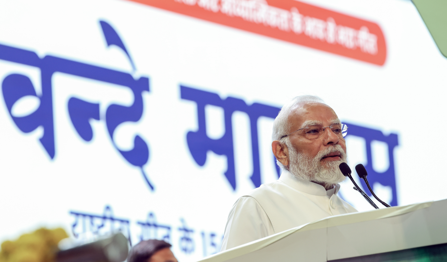 Vande Mataram is a mantra, dream, resolution, and energy, it’s prayer to Maa Bharati: PM Modi