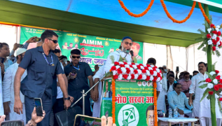 Bihar poll results: AIMIM leads in five seats, all in Seemanchal