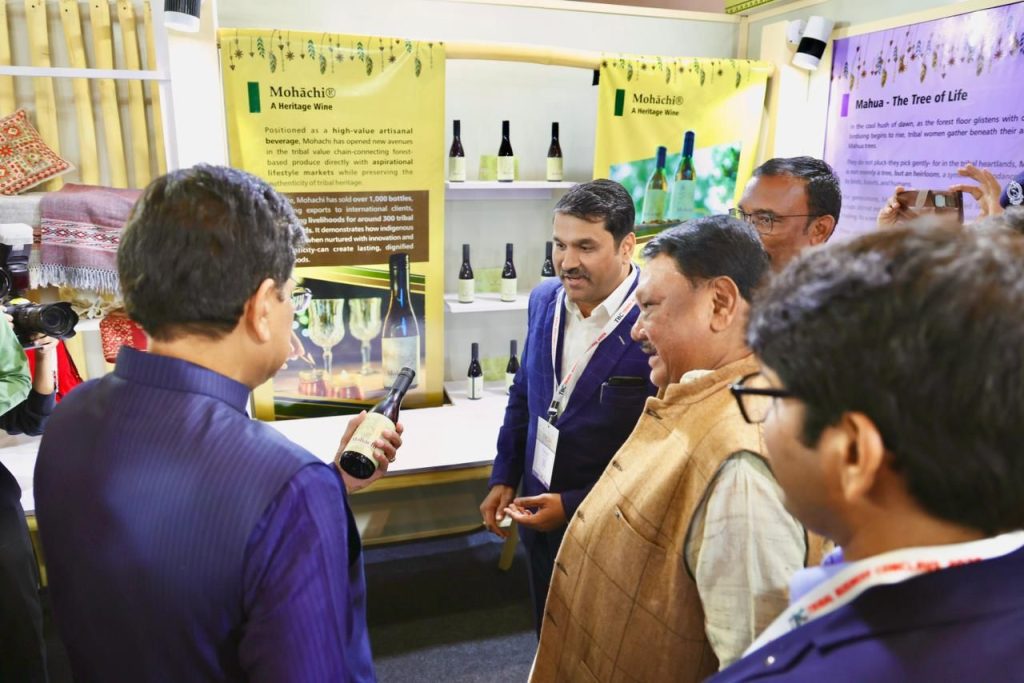 Tribal Business Conclave 1