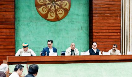 Government holds all-party meeting ahead of Parliament’s Winter Session