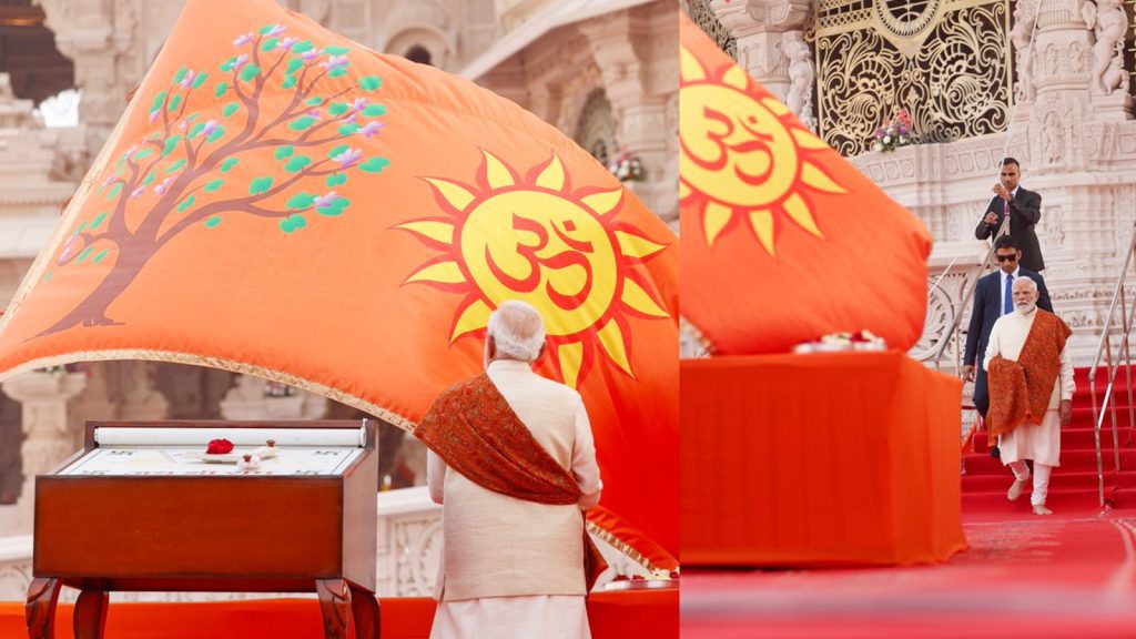 ayodhy-ram-temple-flag