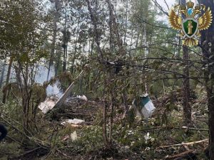 Turkey says 20 troops killed in Georgia plane crash