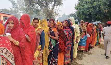 Historic voter participation in Bihar Assembly polls; overall turnout at 66.91% Historic voter participation in Bihar Assembly polls; overall turnout at 66.91%