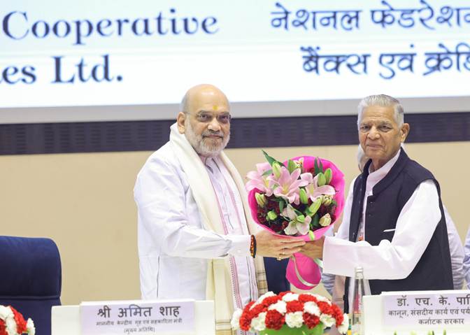 Govt to establish urban cooperative bank in every city with over two lakh population in next five years: Home Minister