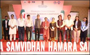 ‘Hamara Samvidhan – Hamara Swabhiman’ becomes one of India’s largest constitution outreach campaigns
