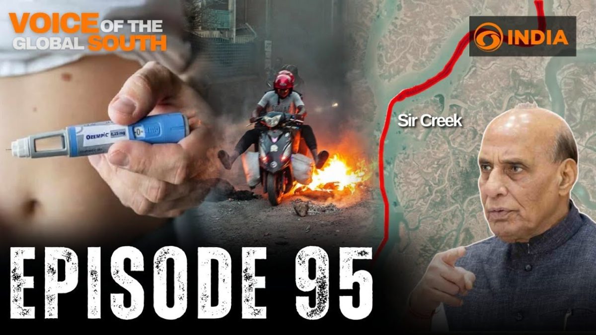 Voice Of The Global South | Episode 95
