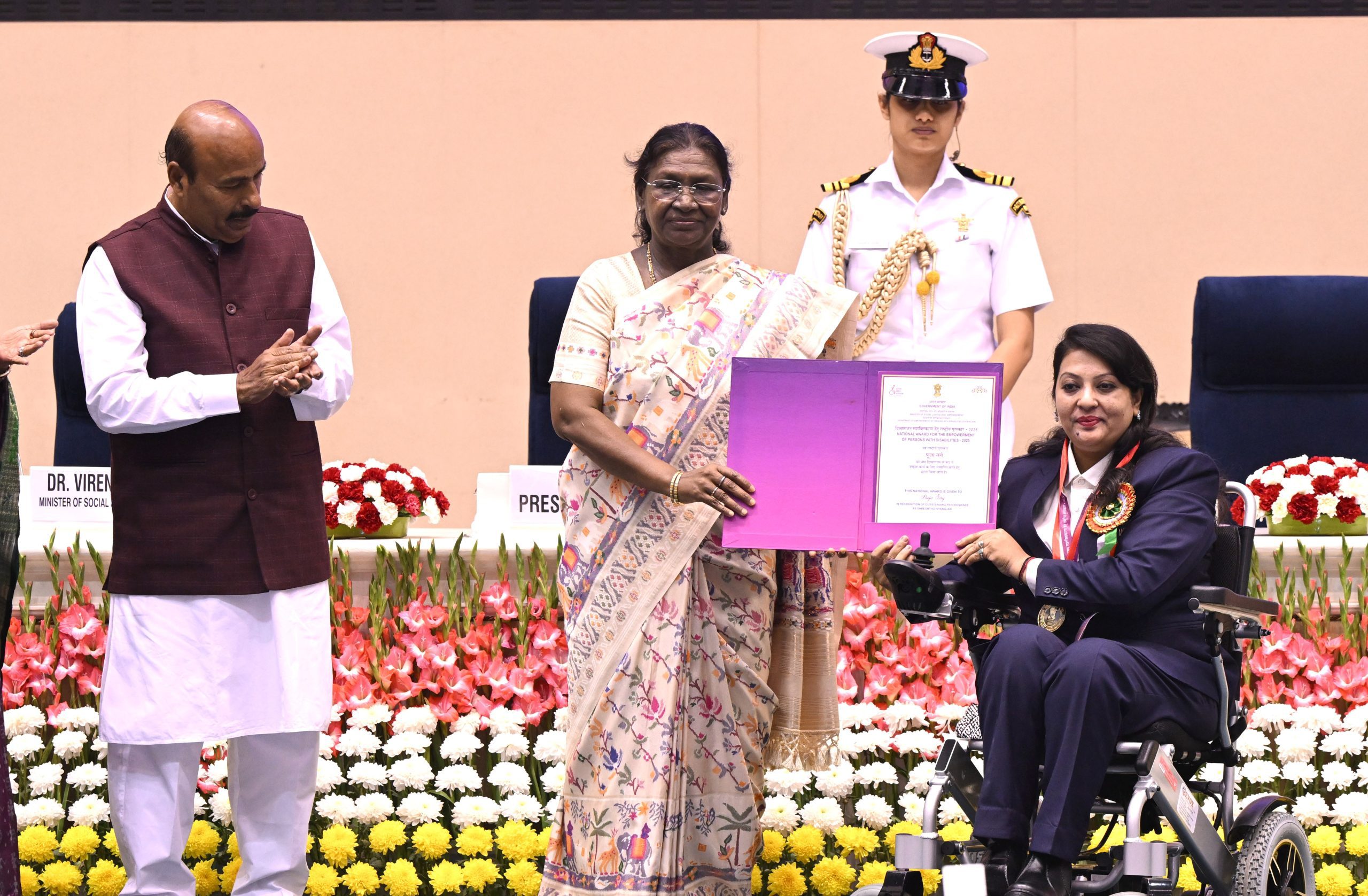 President Murmu presents National Awards for Empowerment of Persons with Disabilities 2025