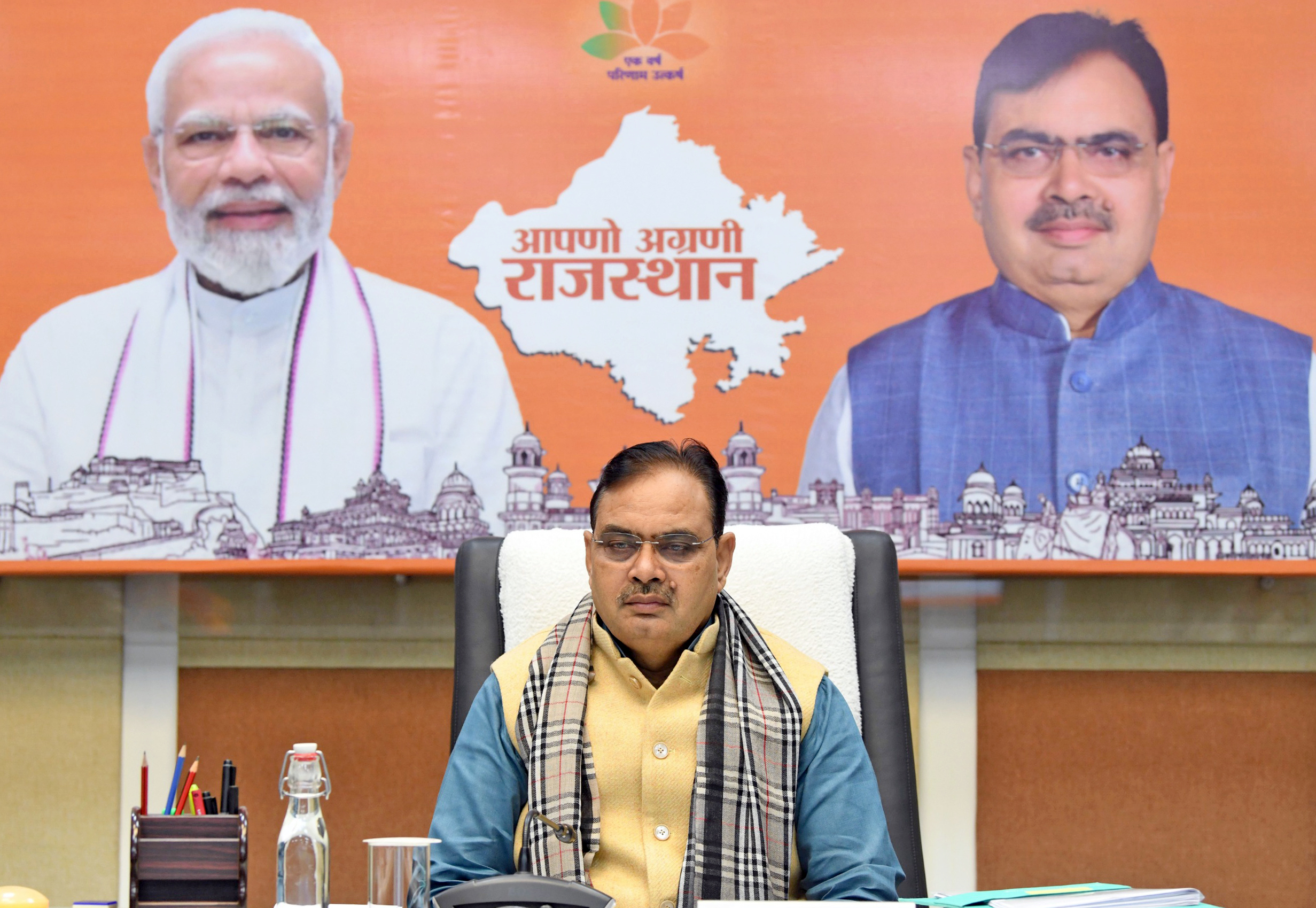 Pravasi Rajasthani Divas 2025: Top leaders, industrialists to gather in Jaipur on Dec 10