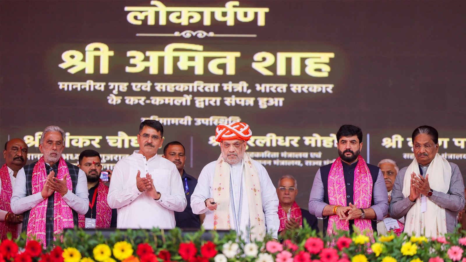 Amit Shah inaugurates bio-CNG and fertilizer plant in Gujarat; lays foundation for new dairy infrastructure