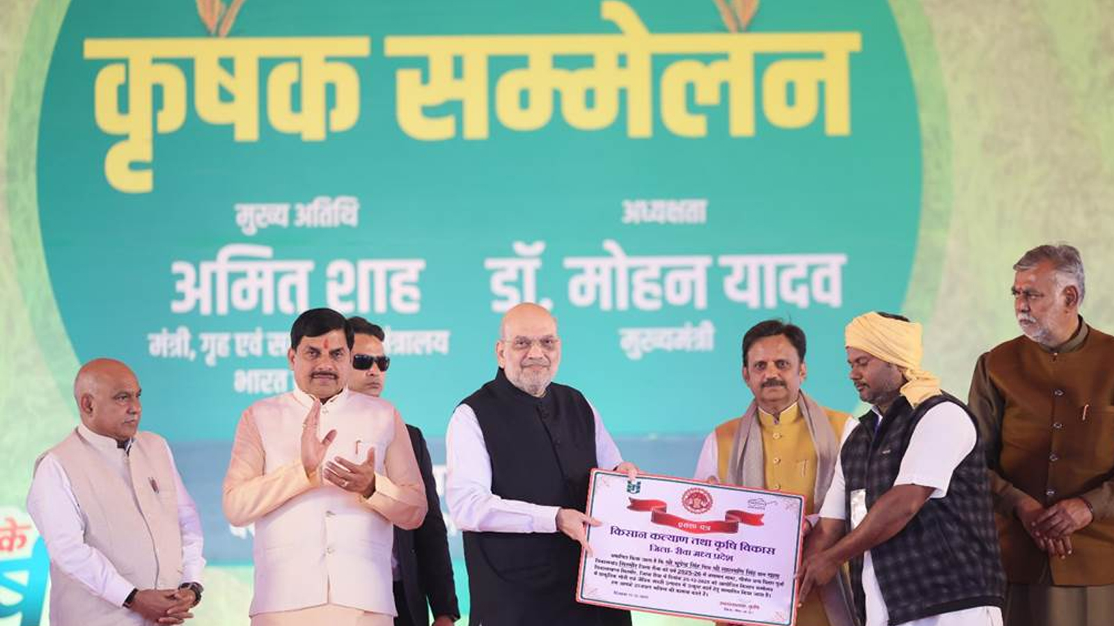 Amit Shah highlights role of natural farming in boosting farmers’ income at Krishak Sammelan in Rewa