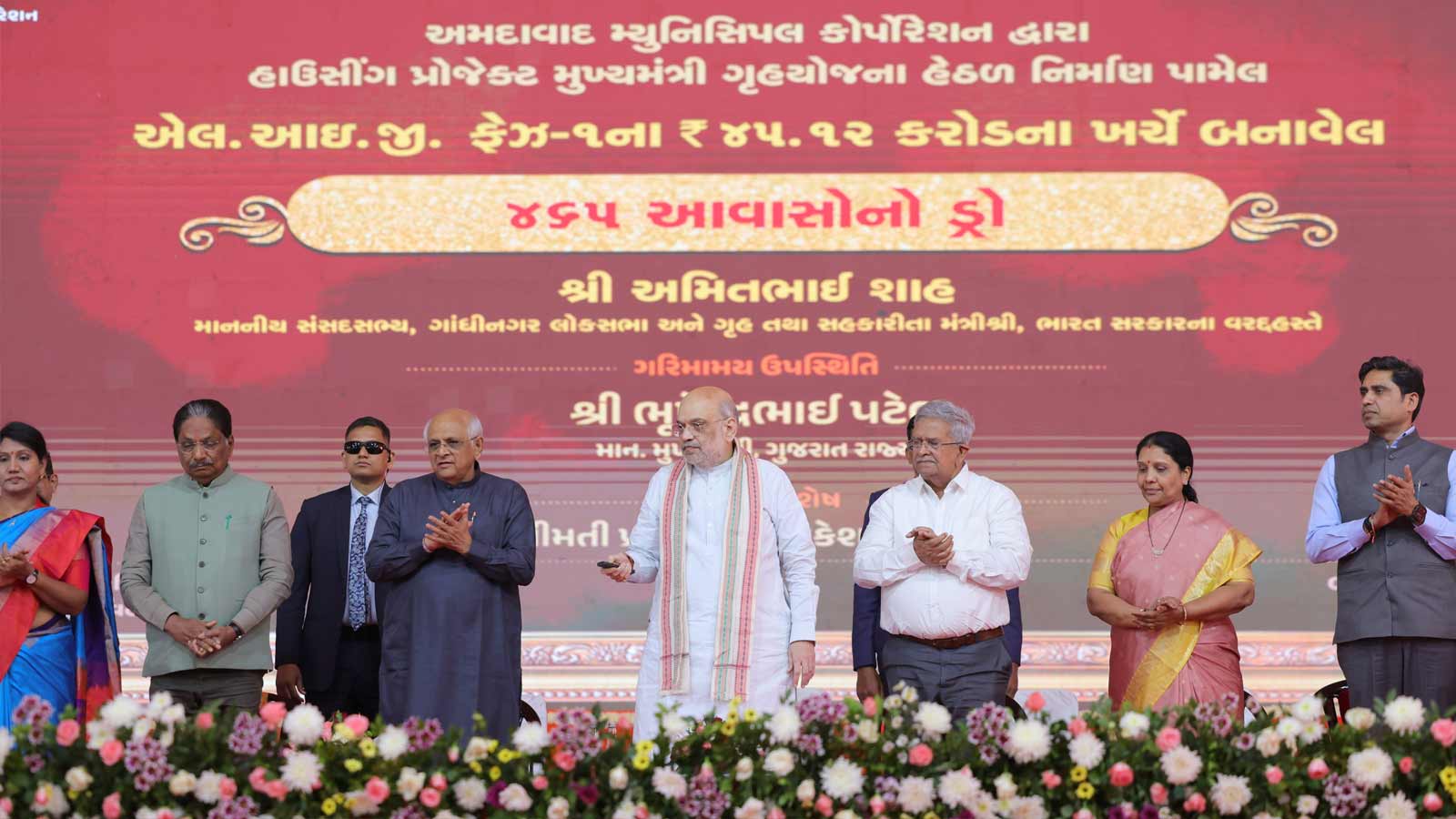 Amit Shah inaugurates Rs 1,500 crore development works in Ahmedabad, highlights Gujarat’s growth and India’s sports push