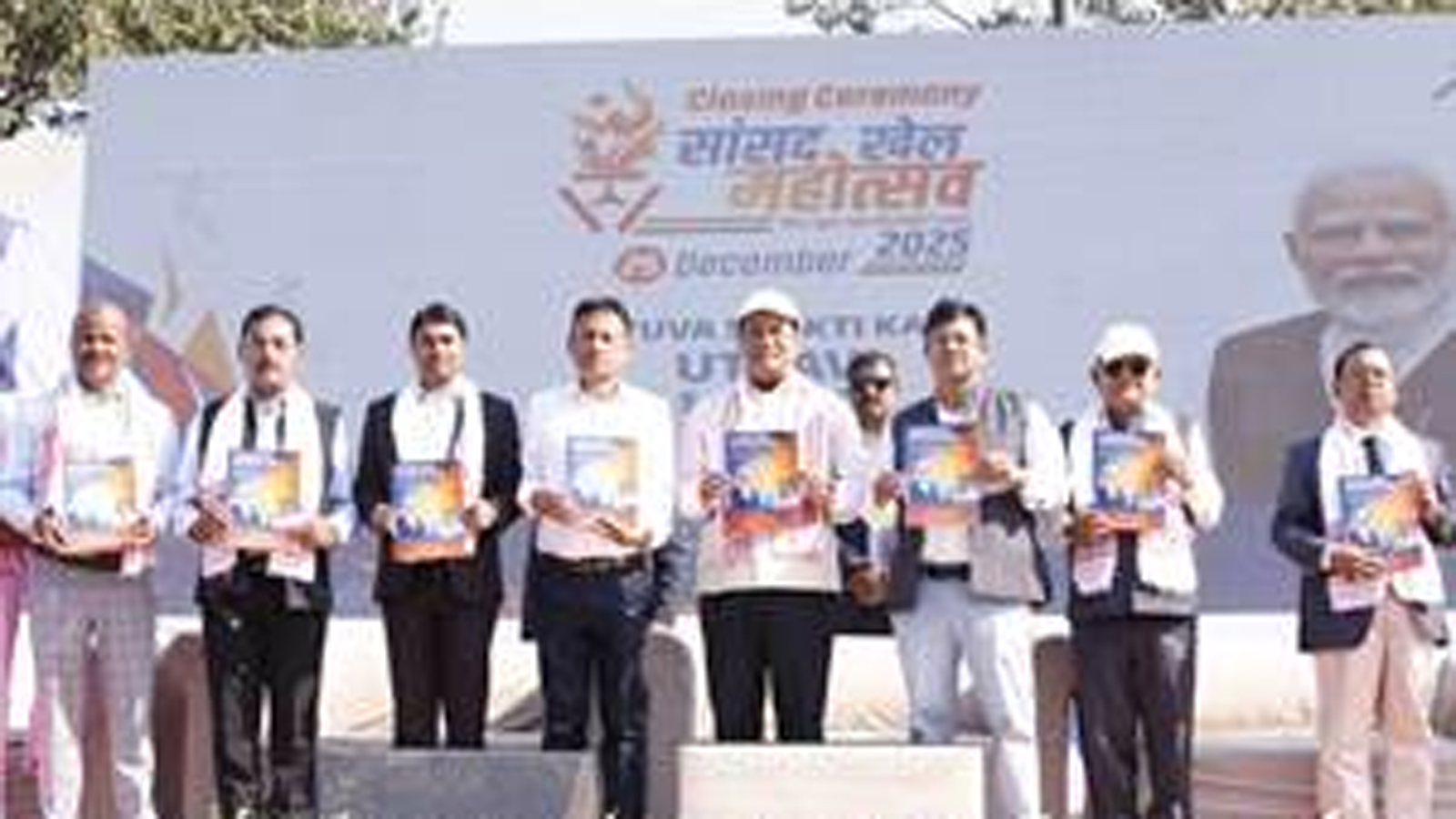 ‘PM Modi turned sports into a mass movement’: Sarbananda Sonowal at Dibrugarh Khel Mahotsav