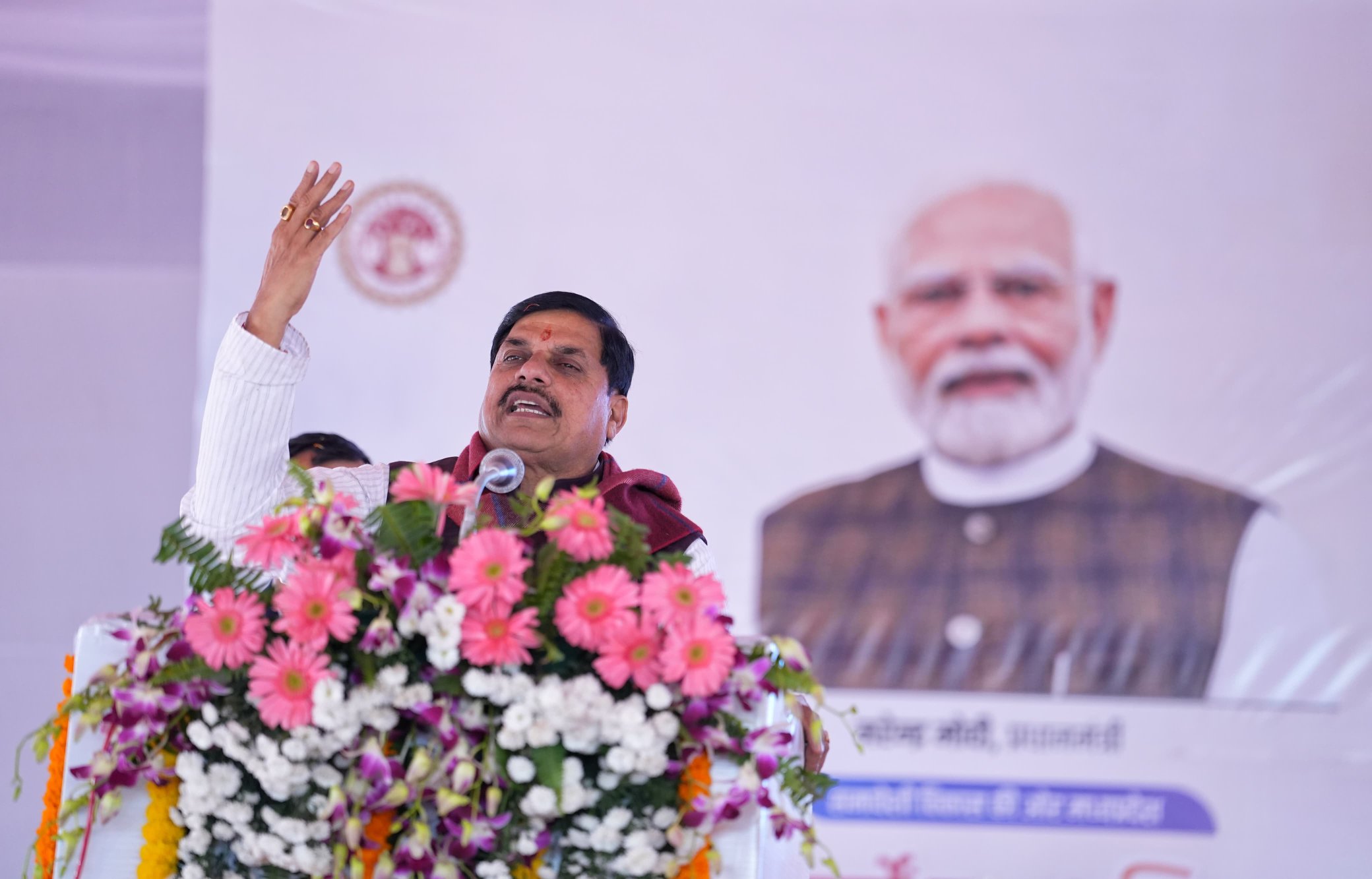 State to strengthen handloom, handicraft sector through branding and outreach :MP CM