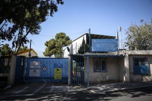 Israeli authorities raid UN Palestinian refugee agency's East Jerusalem compound