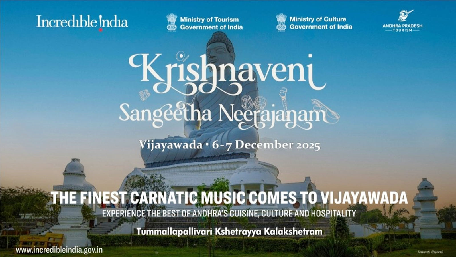 Vijayawada to host ‘Krishnaveni Sangeetha Neerajanam 2025’ Carnatic music festival on December 6-7