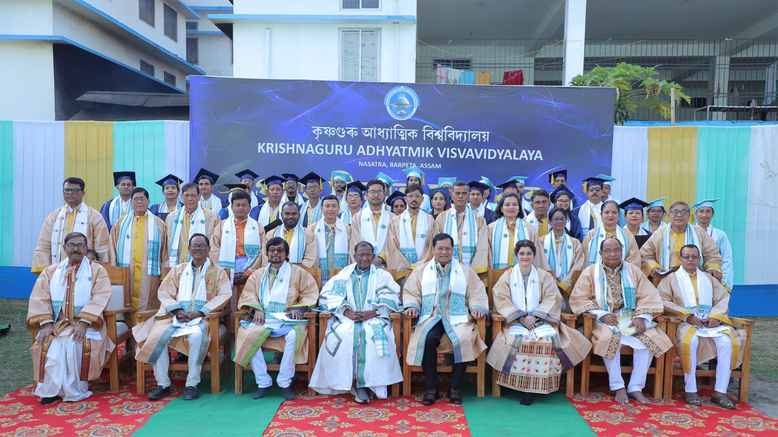 Sarbananda Sonowal calls for blending modern education with spiritual values at Assam university convocation