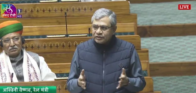 Railways continues affordable fares while accelerating station upgrades: Ministry