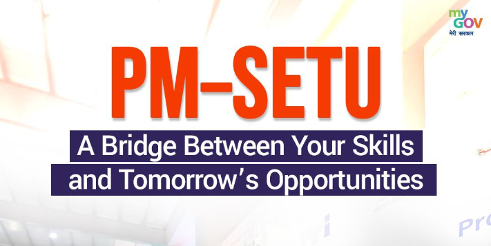 MSDE invites industry to lead upgradation of ITIs under PM-SETU scheme