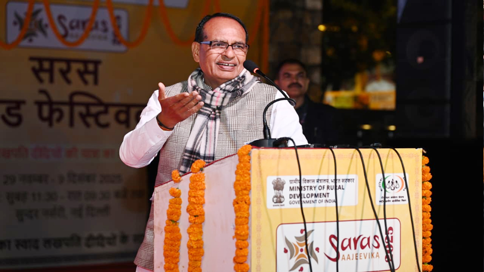Shivraj Singh Chouhan inaugurates Saras Aajeevika Food Festival in Delhi