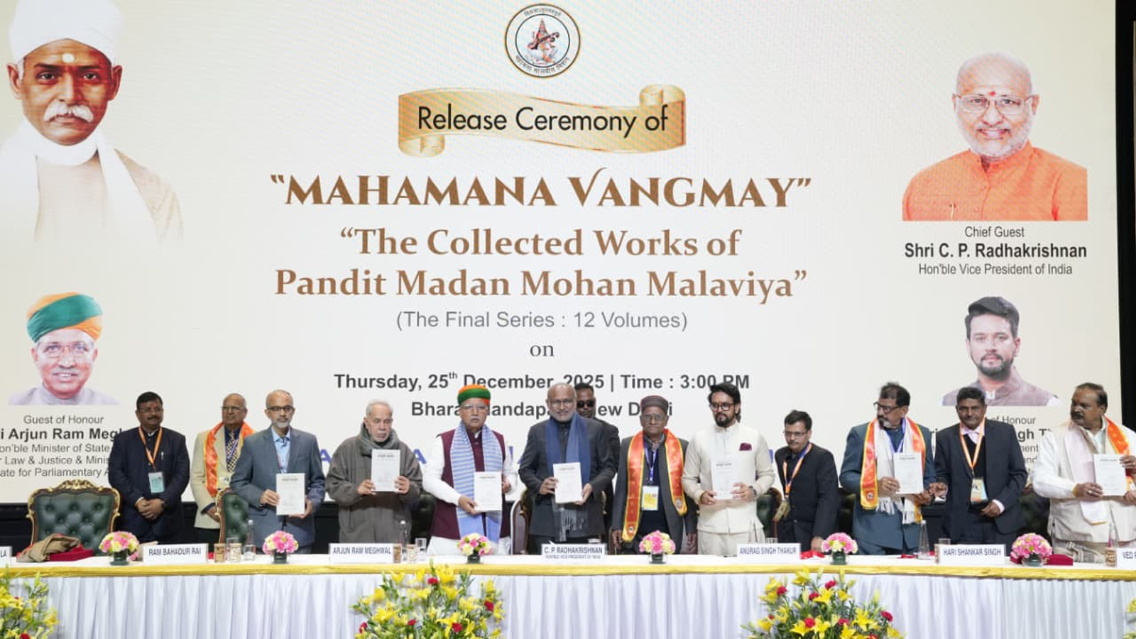Vice President Radhakrishnan releases final volumes of ‘Collected Works of Madan Mohan Malaviya’