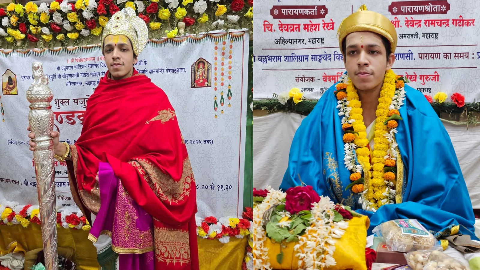 PM Modi praises teenager’s feat of reciting 2,000 mantras, Vedic verses