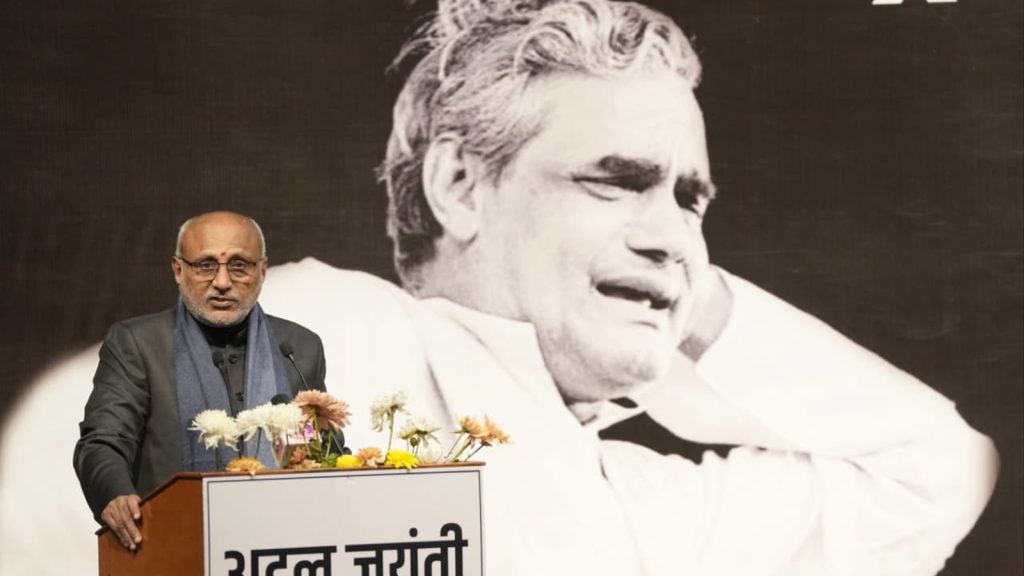 Vice-President-Vajpayee-2