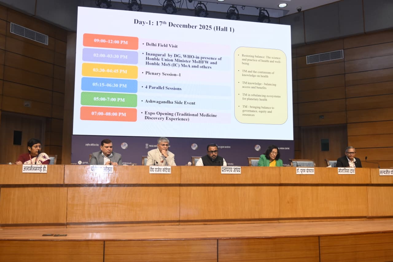 India begins countdown to 2nd WHO Global Summit on traditional medicine; global participation expected from over 100 countries