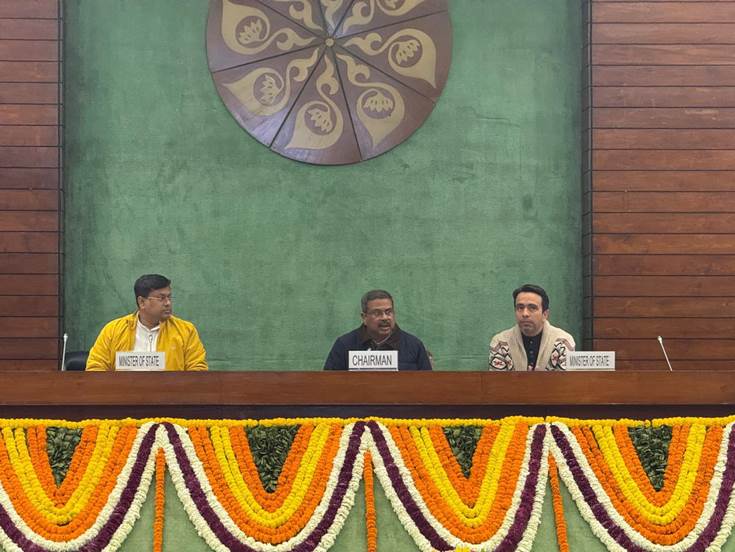 Dharmendra Pradhan chairs third consultative committee meeting on use of AI in education