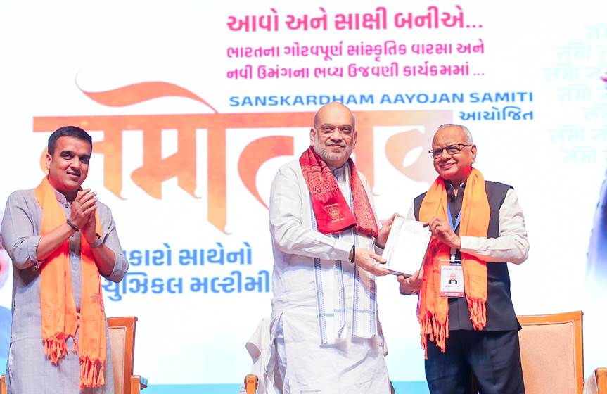 Amit Shah highlights PM Modi’s journey at ‘Namotsav’ cultural programme in Ahmedabad