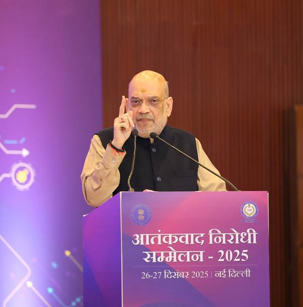 Amit Shah inaugurates Anti-Terrorism Conference 2025, calls for strong, unified national security grid