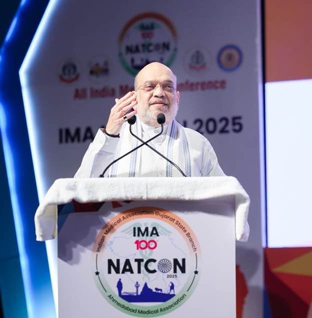 Amit Shah calls on doctors to play key role in building strong health ecosystem for Viksit Bharat