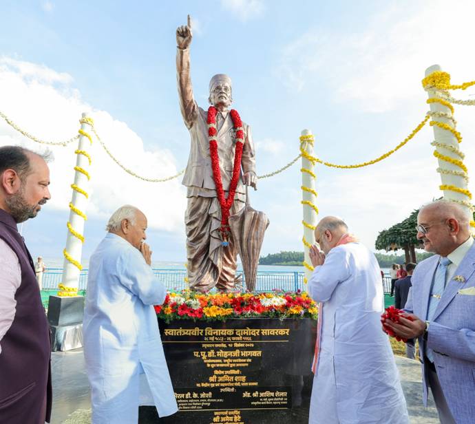 Savarkar’s legacy will inspire generations, says Amit Shah at Cultural Event