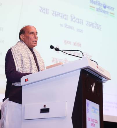 Defence Estates Organisation a model of transparency and accountability, says Rajnath Singh at DGDE Day