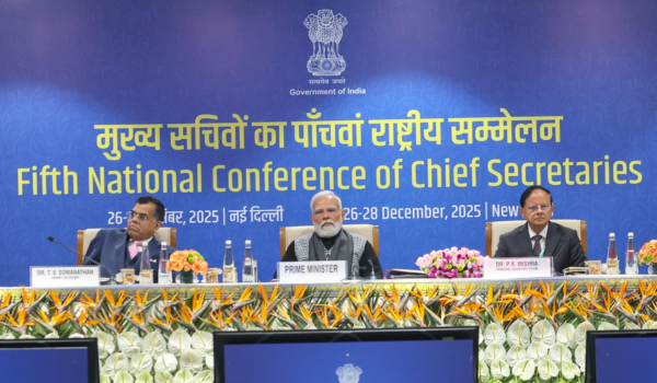 PM Modi attends National Conference of Chief Secretaries in Delhi